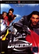 Dhoom